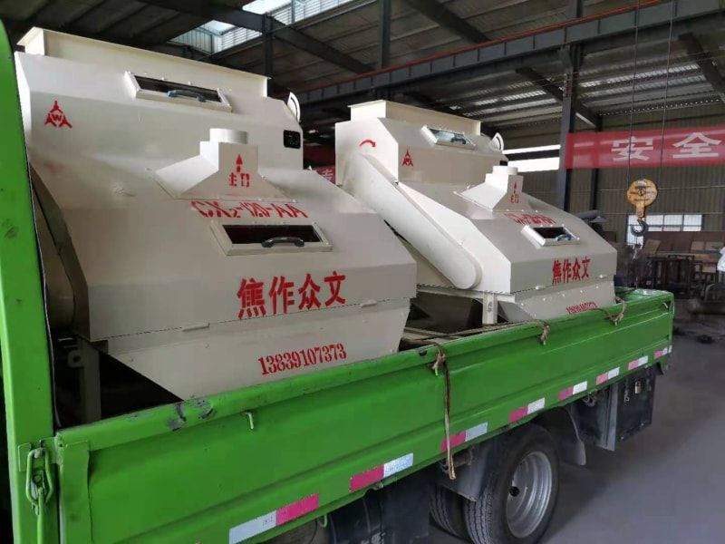 表彰我科研部燒結(jié)粘土原礦實驗成功