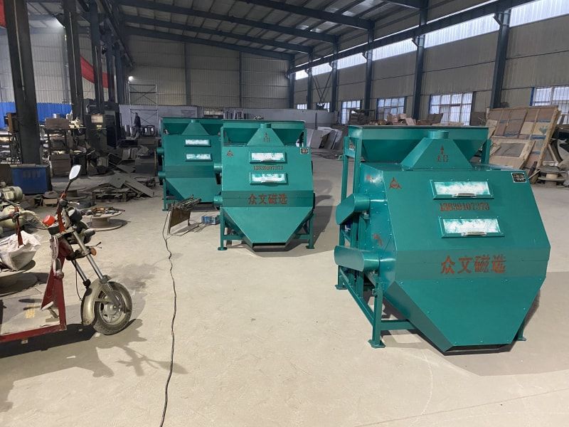 祝賀我科研部成功打造裸磁自動卸鐵系統(tǒng)