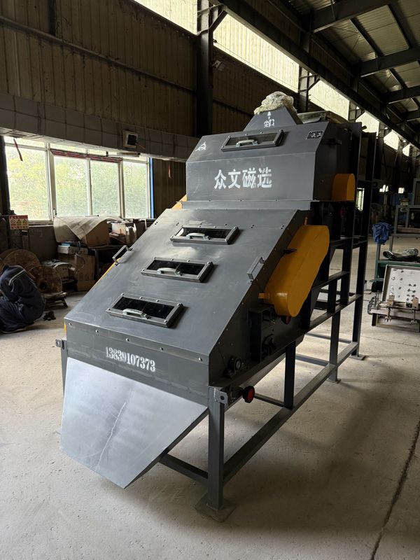 高嶺土磁選機(jī)的性能特點(diǎn)